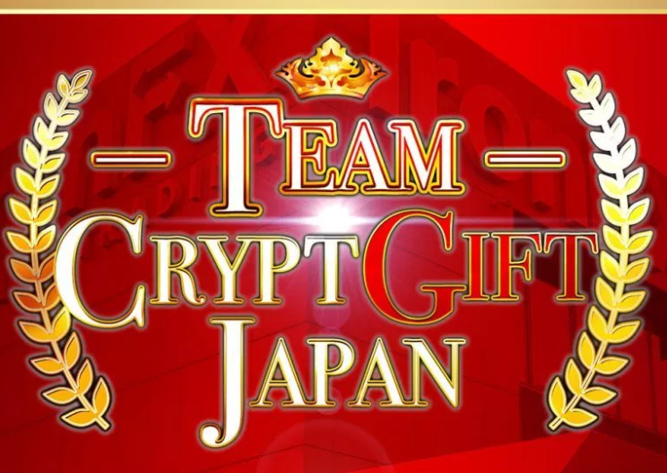 TEAM CRYPT GIFT JAPAN